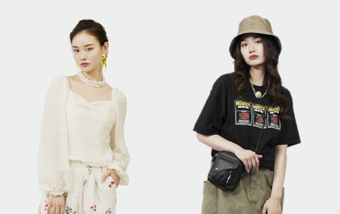 MOUSSY Release New MO Magic on Douyin